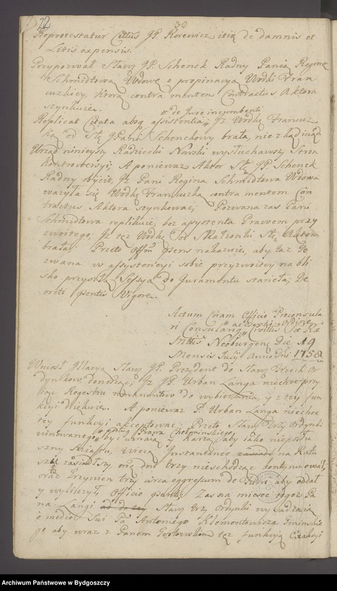 image.from.unit.number "Regestr[um] transaction[um] consul[arium]"