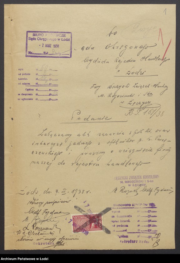 Obraz 3 z jednostki "Wolf Frydman, Moszek Rogoziński, Hersz Lajb Chełmiński, Lajb Parzęczewski, Szyja Lerman- eksploatacja młyna i handel zbożem w Łęczycy"