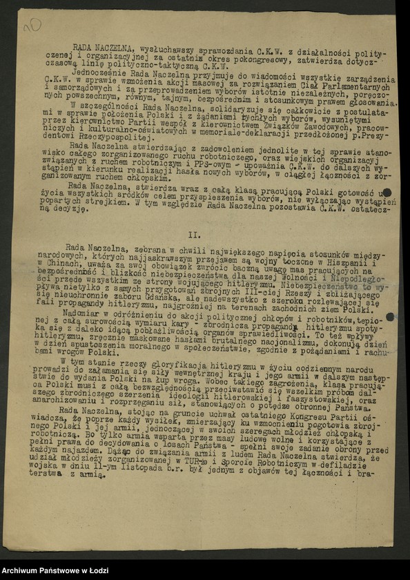 Obraz 11 z jednostki "Okólniki [pisma okólne i instrukcje] Centralnego Komitetu Wykonawczego. Korespondencja."