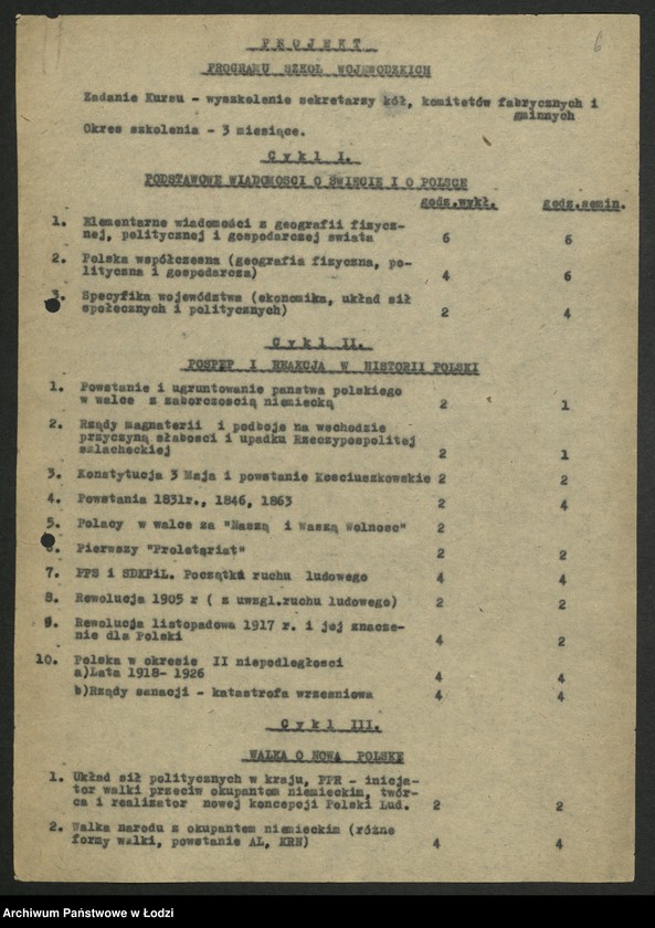 Obraz 7 z jednostki "[Wojewódzka Szkoła Partyjna Polskiej Partii Robotniczej] - programy i bibliografia"