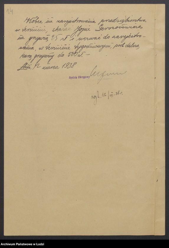 Obraz 16 z jednostki "Jojne Gerszonowicz- hurtowa i detaliczna sprzedaż konfekcji damskiej i męskiej"