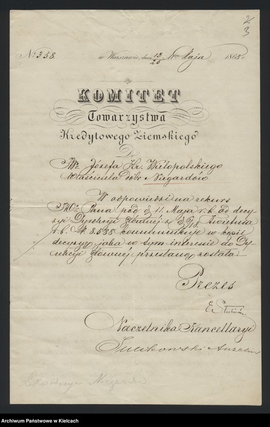 image.from.unit.number "Niegardów. Towarzystwo /Zaciągnięcie pożyczki/"