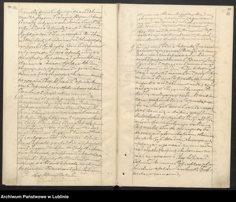 image.from.unit.number "Księga urodzeń, małżeństw i zgonów"