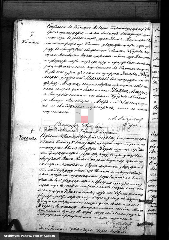 image.from.unit.number "Księga urodzeń, małżeństw, zgonów (duplikat)"