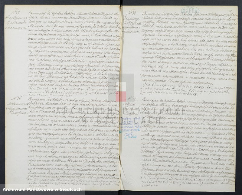 image.from.unit.number "[Akta urodzeń, małżeństw, zgonów]"