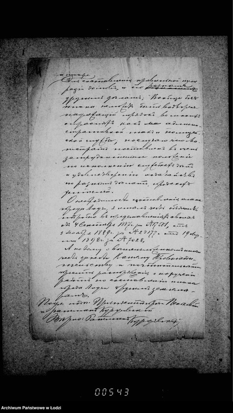 Obraz 9 z jednostki "O izmerenji zemel´ gor. Lodzi i sostavlenji plana"