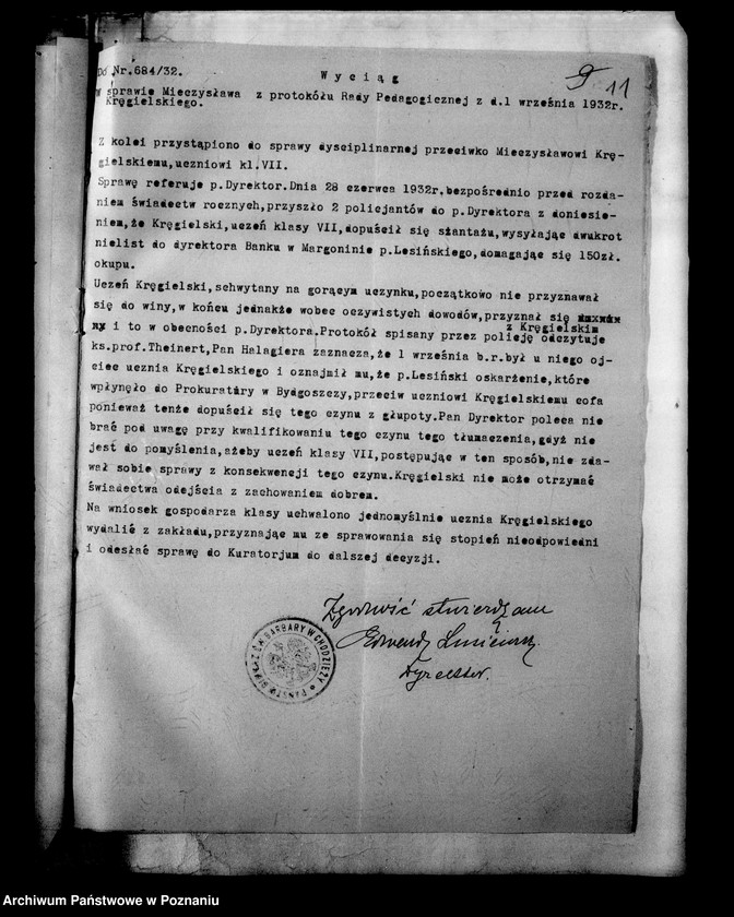 Obraz 16 z jednostki "Państwowe Gimnazjum imienia świętej Barbary w Chodzieży"