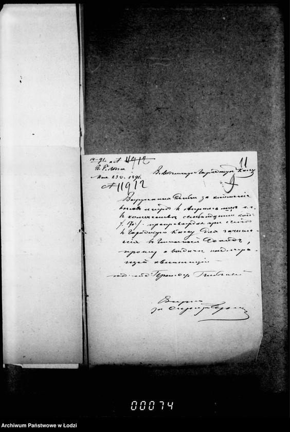 Obraz 18 z jednostki "O merach i vesach"