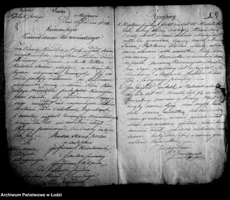 Obraz 10 z jednostki "Akta tyczące się odtransportowania osób miejsc zbiegłych"