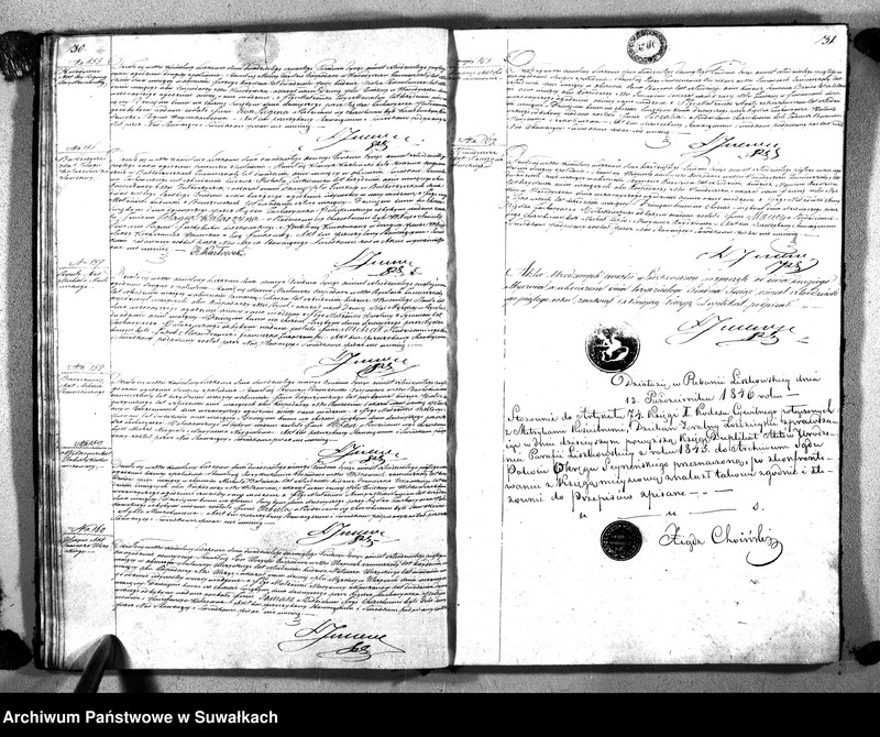 image.from.unit.number "Księga Duplikat Aktów Urodzenia, Zaślubienia i Zeyscia Parafii Liszkowskiey za rok 1845"