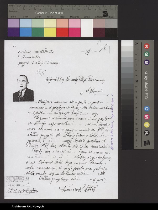 Obraz 4 z jednostki "Akta osobowe policjanta z województwa tarnopolskiego - Ebert Franciszek"