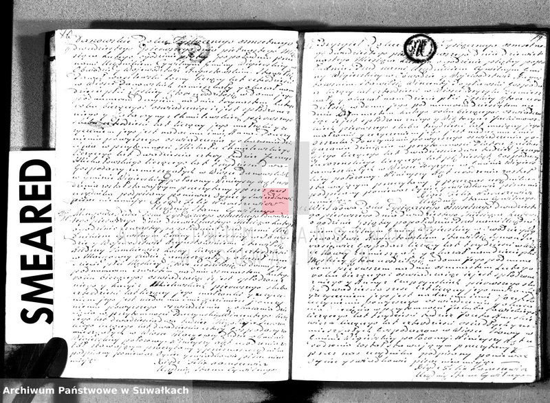 image.from.unit.number "Akta urodzin gminy wigierskiey od 1-go stycznia do ostatniego grudnia 1821 roku"