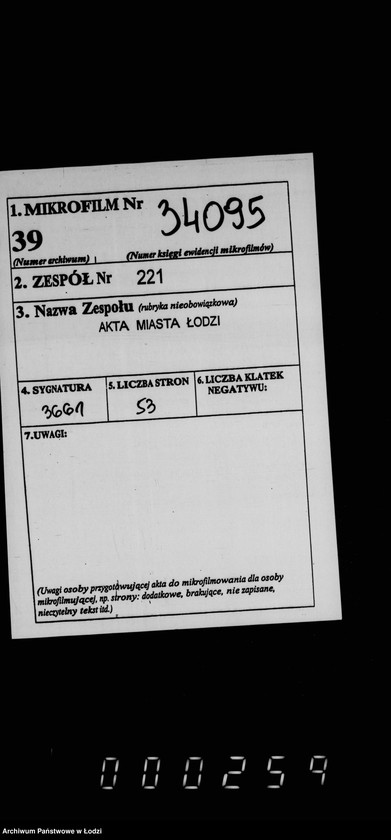 Obraz 2 z jednostki "Ob osveščenji goroda gazom"