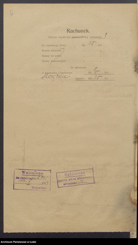 Obraz 8 z jednostki "Mendel Mordka Zyskind - sprzedaż towarów manufakturowych"