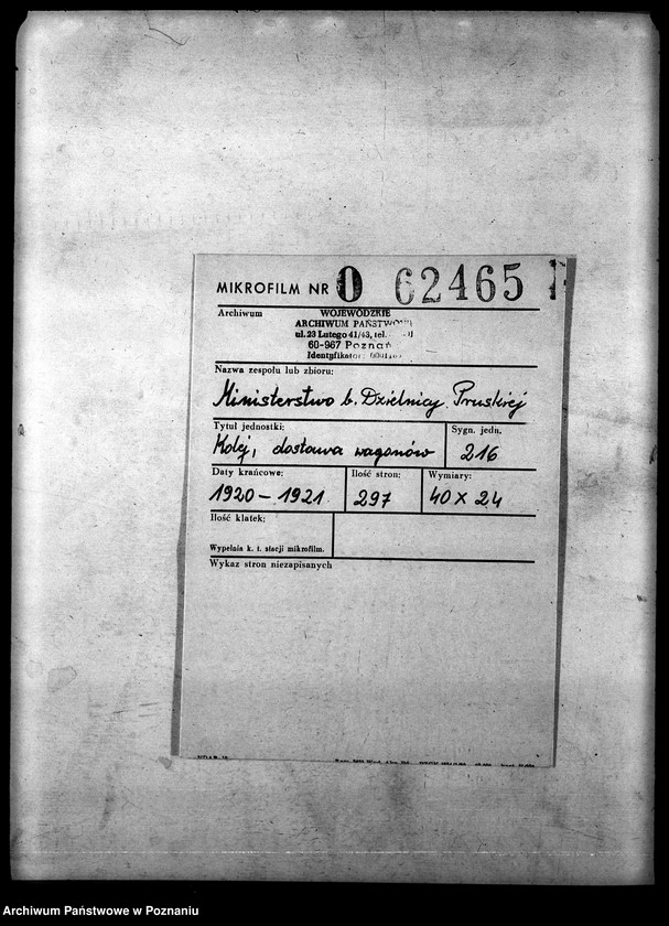 Obraz 2 z jednostki "Kolej, dostawa wagonów"