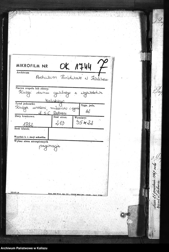 image.from.unit.number "Дубликатъ актовъ о рожденiи, бракосочетанiи и смерти"