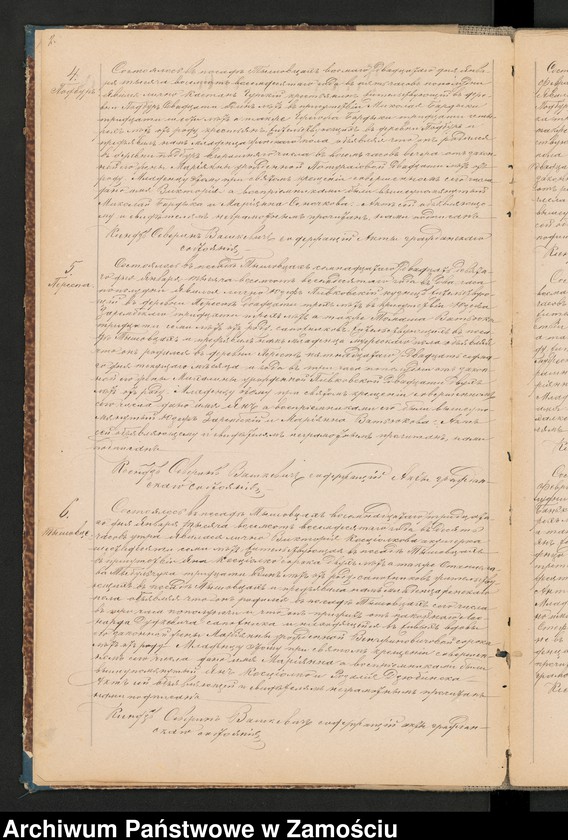image.from.unit "Akta urodzeń, małżeństw, zgonów"