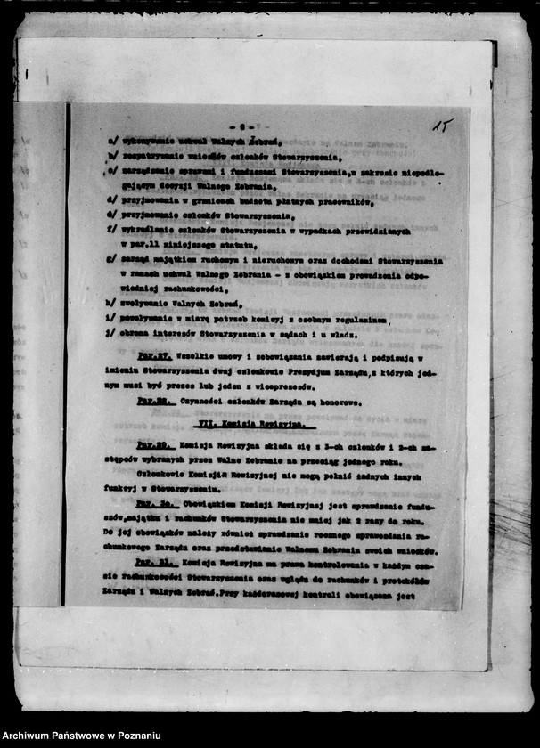 Obraz 19 z jednostki "/Stowarzyszenie Przyjaciół Zachodnich Osiedli miasta Poznania/"