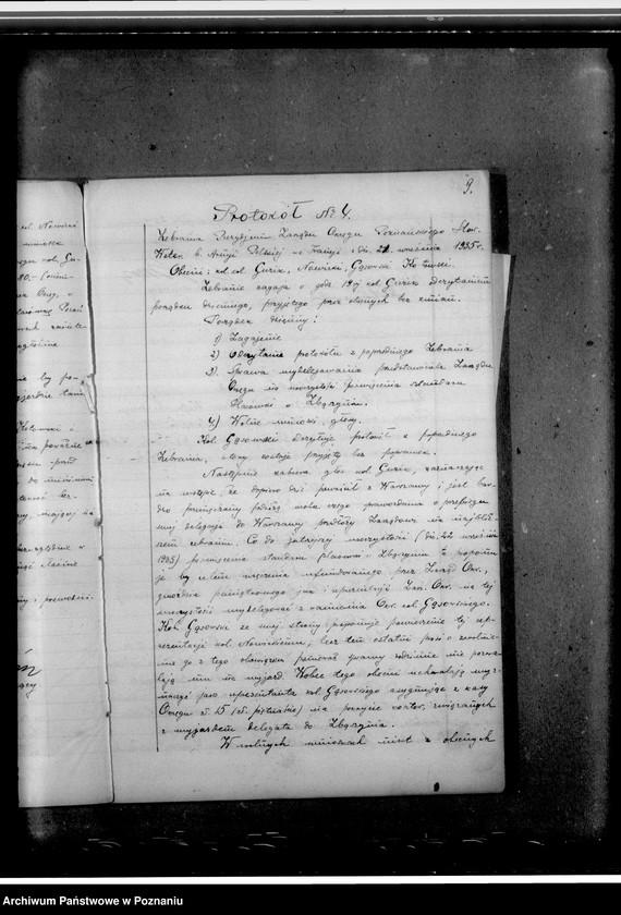 Obraz 13 z jednostki "Protokoły zebrań Zarządu Okręgu Poznańskiego"