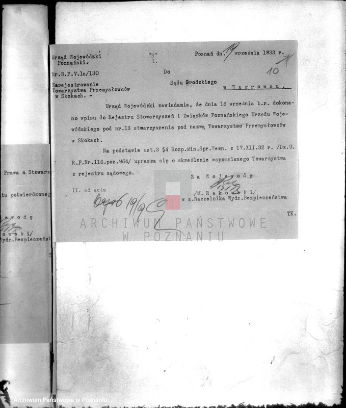 Obraz 14 z jednostki "/Towarzystwo Przemysłowców w Skokach"