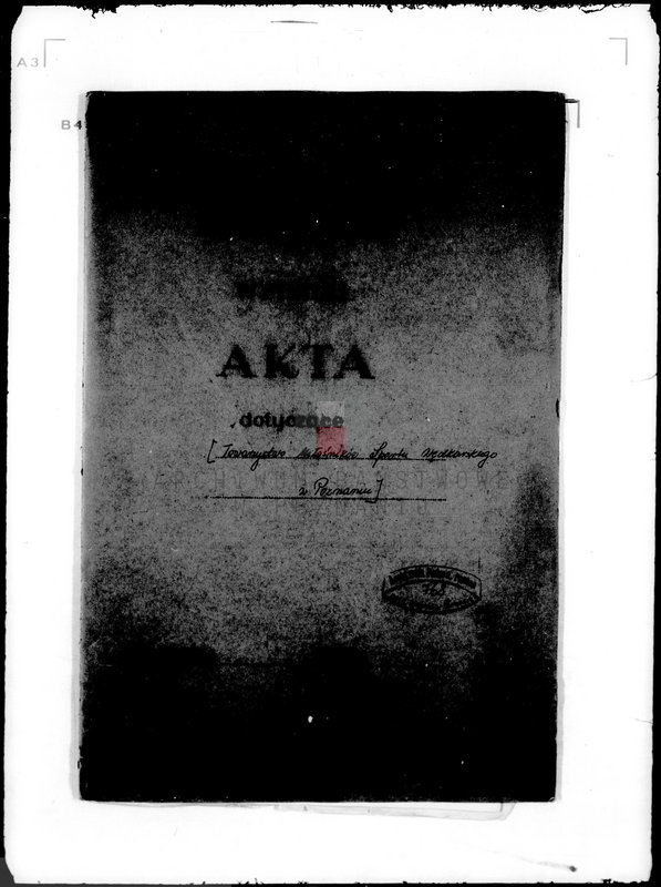 Obraz 4 z jednostki "/Towarzystwo Miłośników Sportu Wędkarskiego w Poznaniu/"