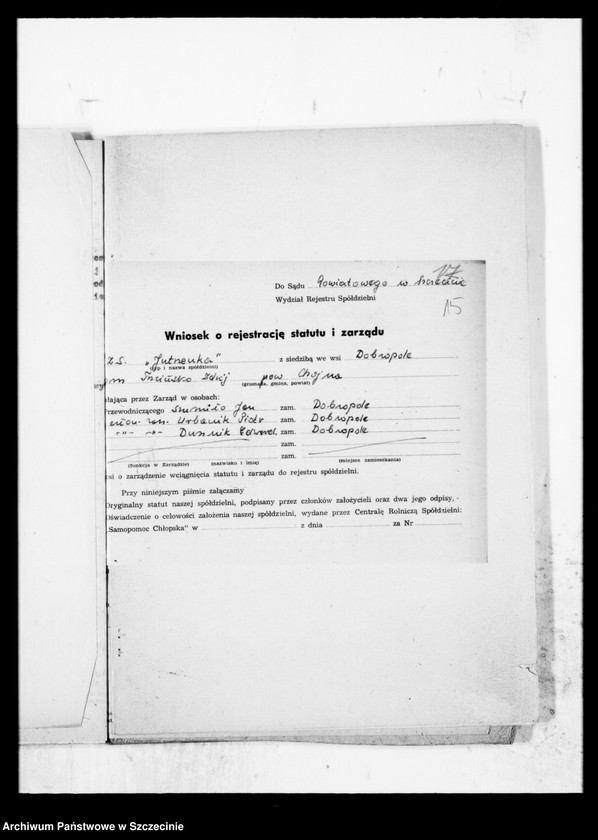 Obraz 19 z jednostki "Rolniczy Zespół Spółdzielczy "Jutrzenka" z siedzibą w Dobropolu powiat Chojna - organizacja"