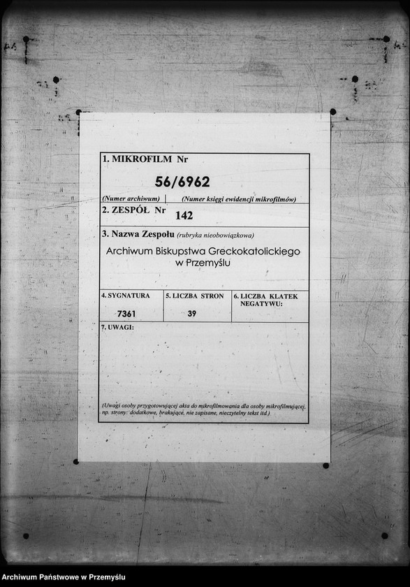 Obraz 2 z jednostki "[Kopie ksiąg metrykalnych parafii Radenice z filiami Czyżowice, Podliski, Wiszenka (dekanat Mościska)]"