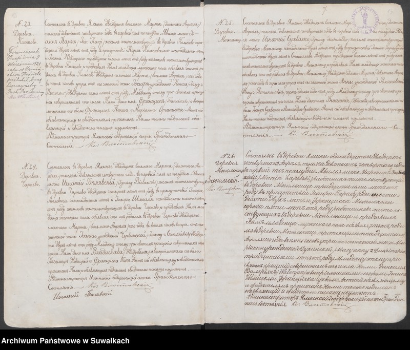 Obraz 10 z jednostki "Księga akt urodzeń z lat 1904-1912 parafii rzymskokatolickiej w Jaminach"