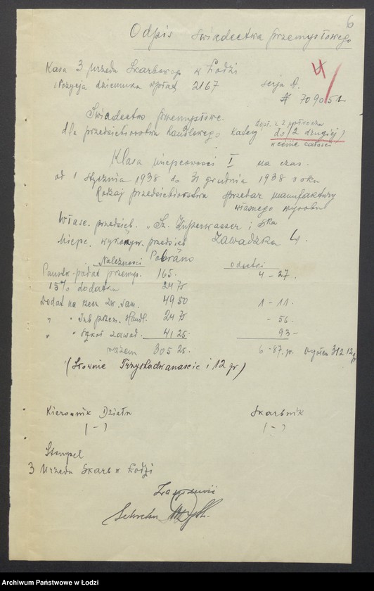 Obraz 8 z jednostki "Szaja Kuperwasser, Abram Juda Wagensberg, Dawid Zełman Urbach, Moszek Joskowicz, Lejbus Wajnberg- sprzedaż towarów włókienniczych własnego wyrobu"