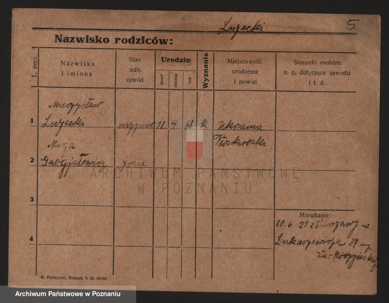 Obraz 5 z jednostki "Lazur - Łytkowski"