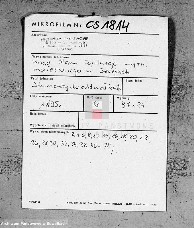 image.from.unit.number "Dokumenty o brakososčetavšichsja Evrejach w Serejskom Božničnom Okruge za 1895 god"