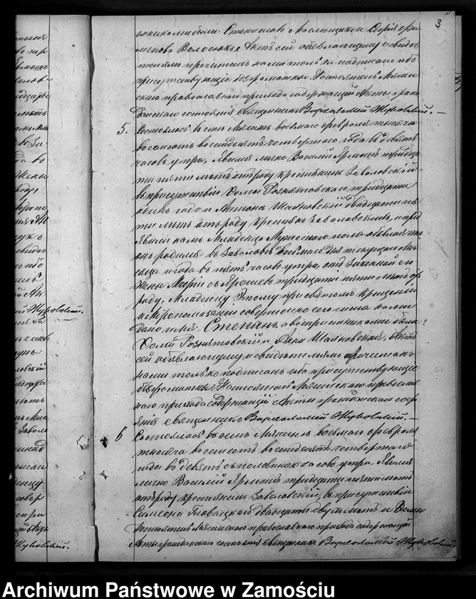 image.from.unit.number "Akta urodzeń, małżeństw, zgonów"