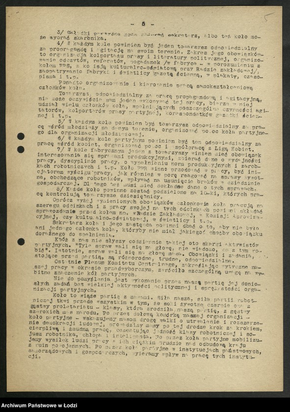 Obraz 6 z jednostki "Instrukcje Wydziału Organizacyjnego Komitetu Centralnego Polskiej Partii Robotniczej"