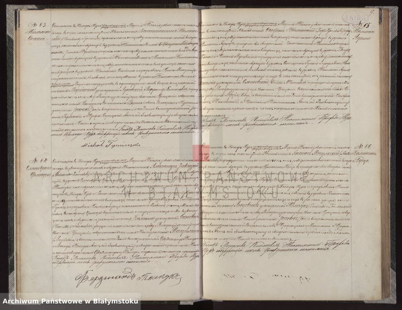 image.from.unit.number "Księga urodzeń, małżeństw i zgonów"