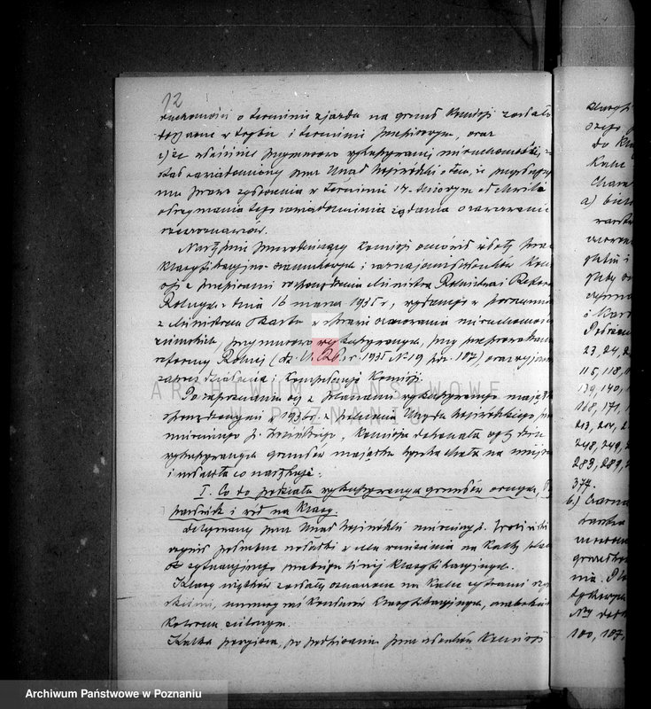 Obraz 16 z jednostki "Operat szacunkowy gruntów przymusowo wykupionych z majątku Wysoka-Mała powiatu wyrzyskiego"