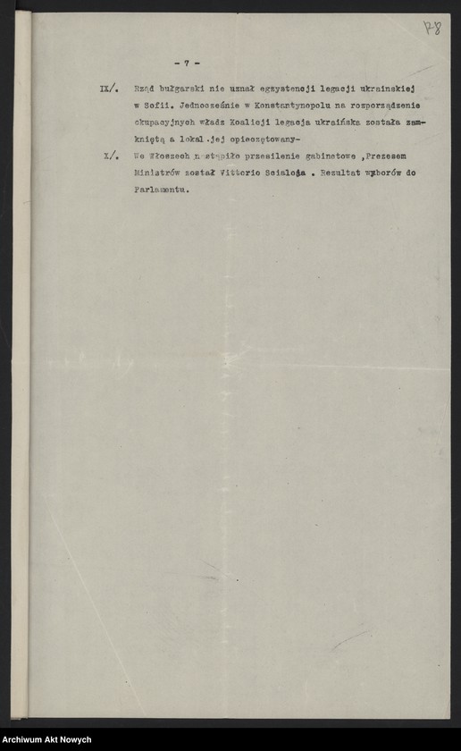 image.from.unit.number "Komunikaty Ministerstwa Spraw Zagranicznych dla prasy"
