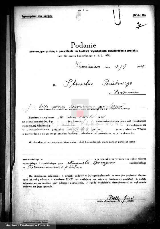 Obraz 12 z jednostki "Projekt urządzenia mleczarni J. Rolli w Krzemieniewie, pow. leszczyński"