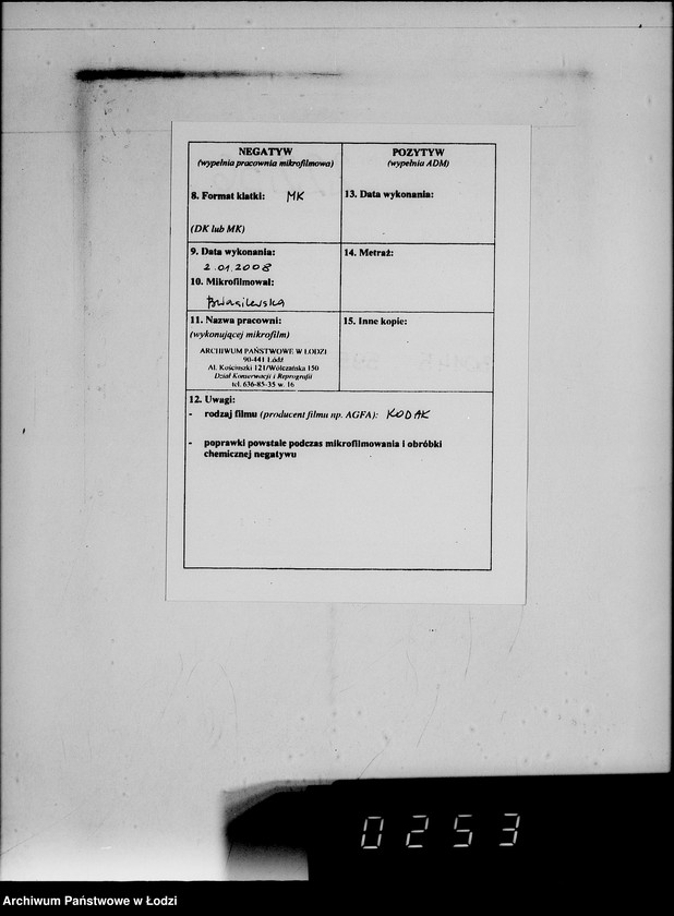 Obraz 3 z jednostki "Lebensmitteleinkauf. Aufträge, [Lieferscheinen und Rechnungen] 19781-19830 [Dostawa artykułów pierwszej potrzeby do Getta]"