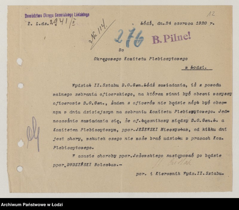 Obraz 14 z jednostki "[Sprawy osobowe Komitetu]"