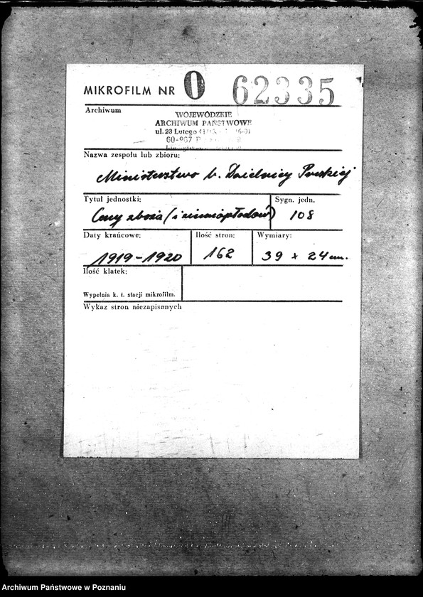 Obraz 2 z jednostki "Ceny zboża [i ziemiopłodów]"