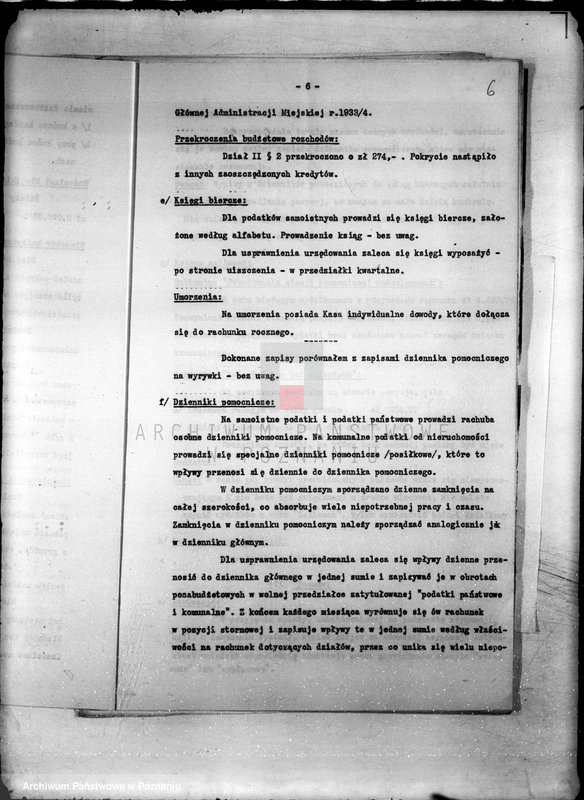 Obraz 11 z jednostki "/Sprawozdanie z nadzwyczajnej rewizji Głównej Kasy Miejskiej w Kościanie/"