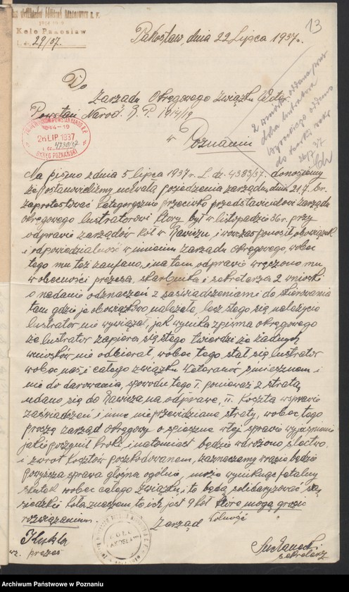 Obraz 16 z jednostki "Pakosław, powiat Rawicz - akta koła."