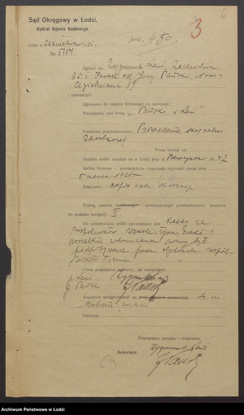 Obraz 8 z jednostki "Zygmunt Lewi, Izrael vel Jerzy Pański- prowadzenie skręcalni zarobkowej"