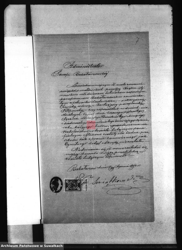 image.from.unit.number "Dokumenty v Anneksa brakosočetavšichsja v Filipovskom Rimsko Katoličeskom Prichodie s 1893 goda"