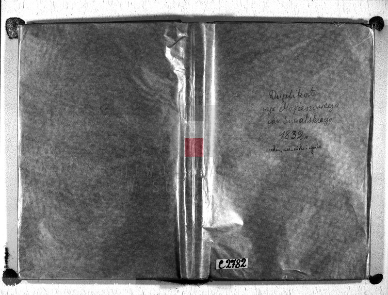 image.from.unit.number "Duplikat Akta Urzędnika Stanu Cwilnego Wyznania Moyżeszowego Okręgu Suwalskiego Urodzonych, Zaślubionych i Zmarłych z roku 1832"