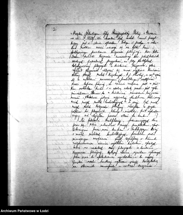 Obraz 5 z jednostki "[Projekty racjonalizatorskie dotyczące organizacji produkcji, administracji, żywienia i lecznictwa; oferty]"