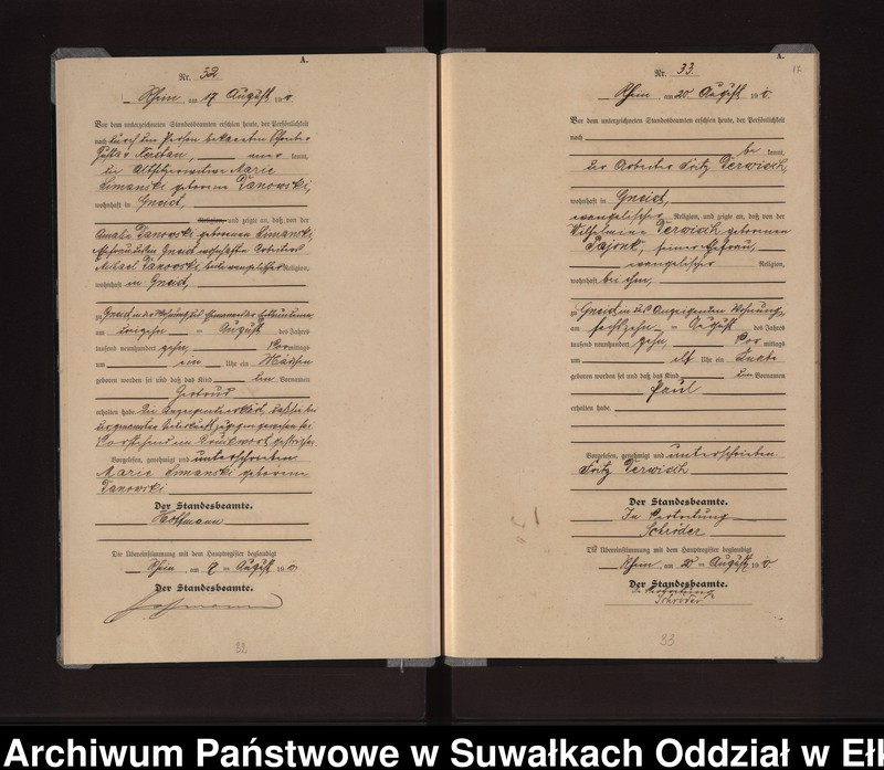 image.from.unit.number "Geburts-Neben-Register des Königlichen Preussischen Standes-Amtes Gneist Kreis Lötzen"