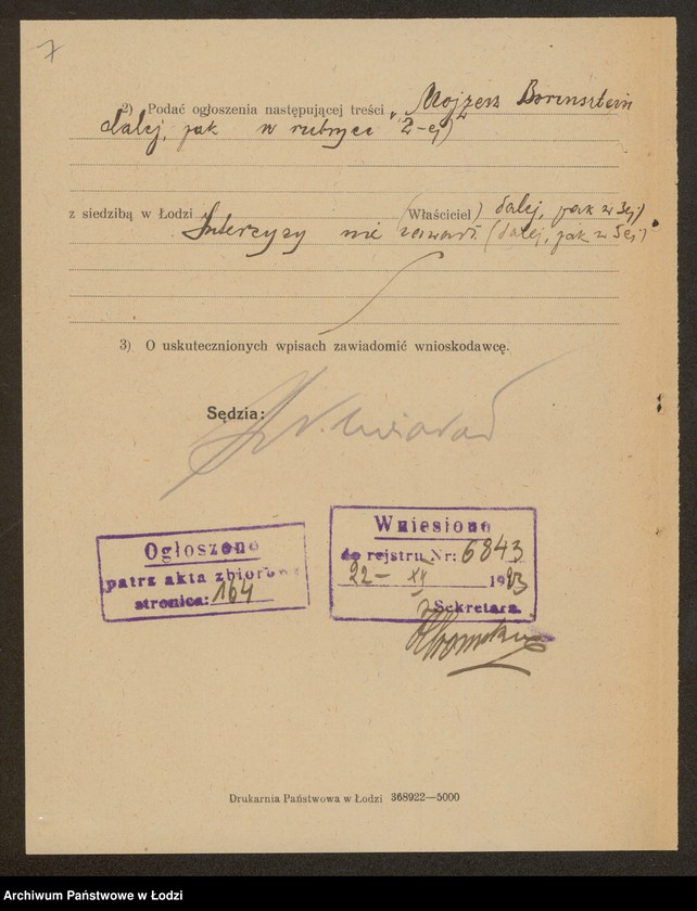 Obraz 9 z jednostki "Mojżesz Borensztajn – sprzedaż trykotów, haftów, koronek"