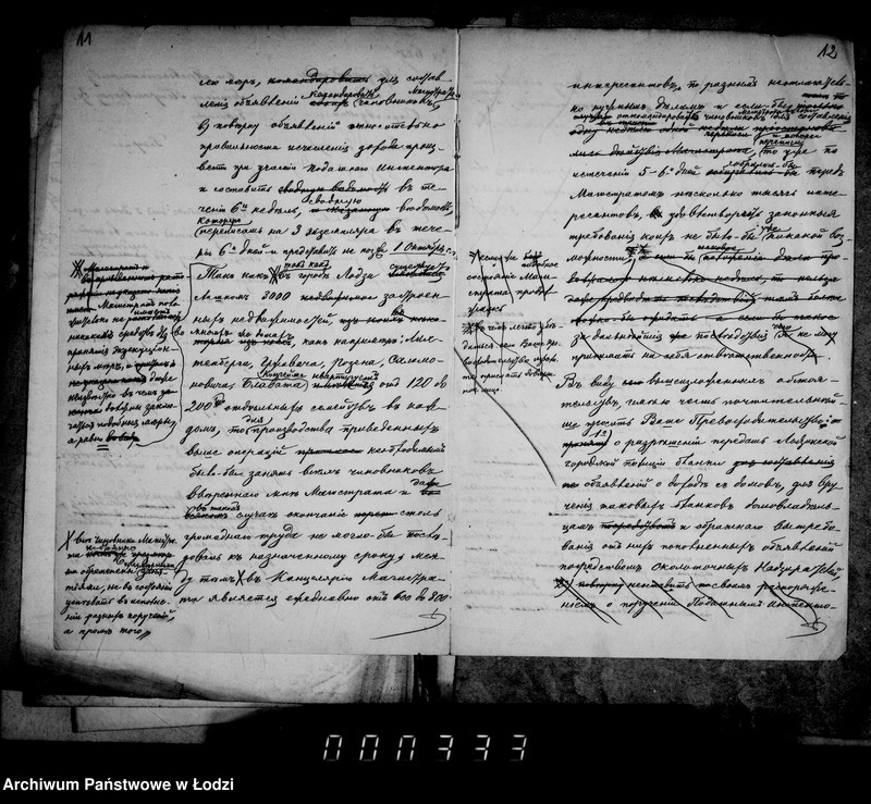 Obraz 13 z jednostki "O perepisi domov i stroenji v gor. Lodzi dlja obloženija ich podymnoju podatju na 1897-1901 gody"