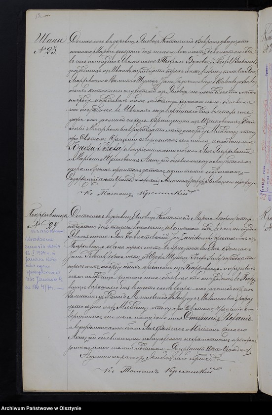 image.from.unit.number "[Akta urodzeń, małżeństw, zgonów]"